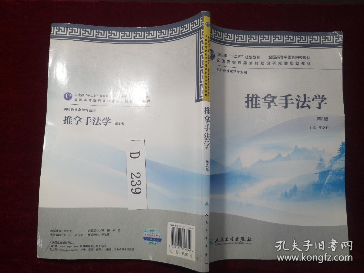 cc0f5312459f2e51_b.jpg