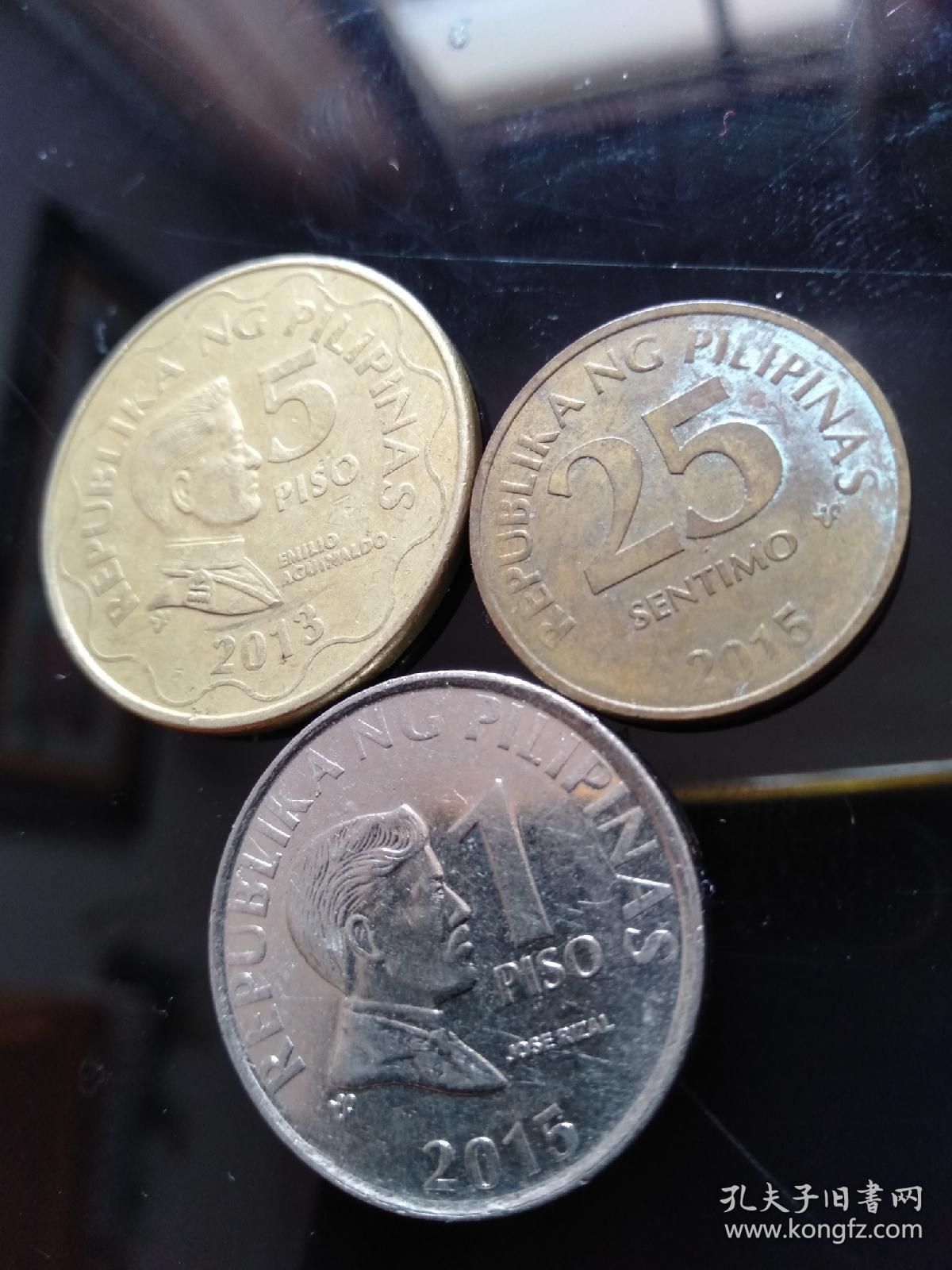 菲律宾硬币一组