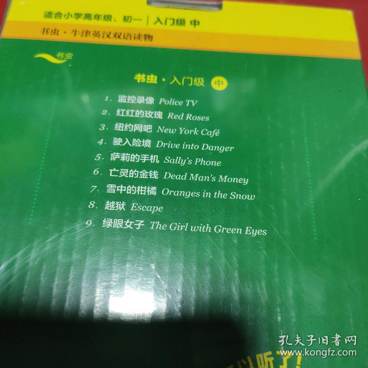 cc09395a1a4bd81e_b.jpg