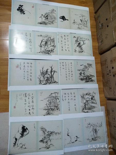 册山人口_人口普查