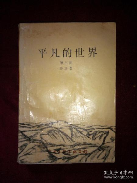 cc3a14b277218327_n.jpg