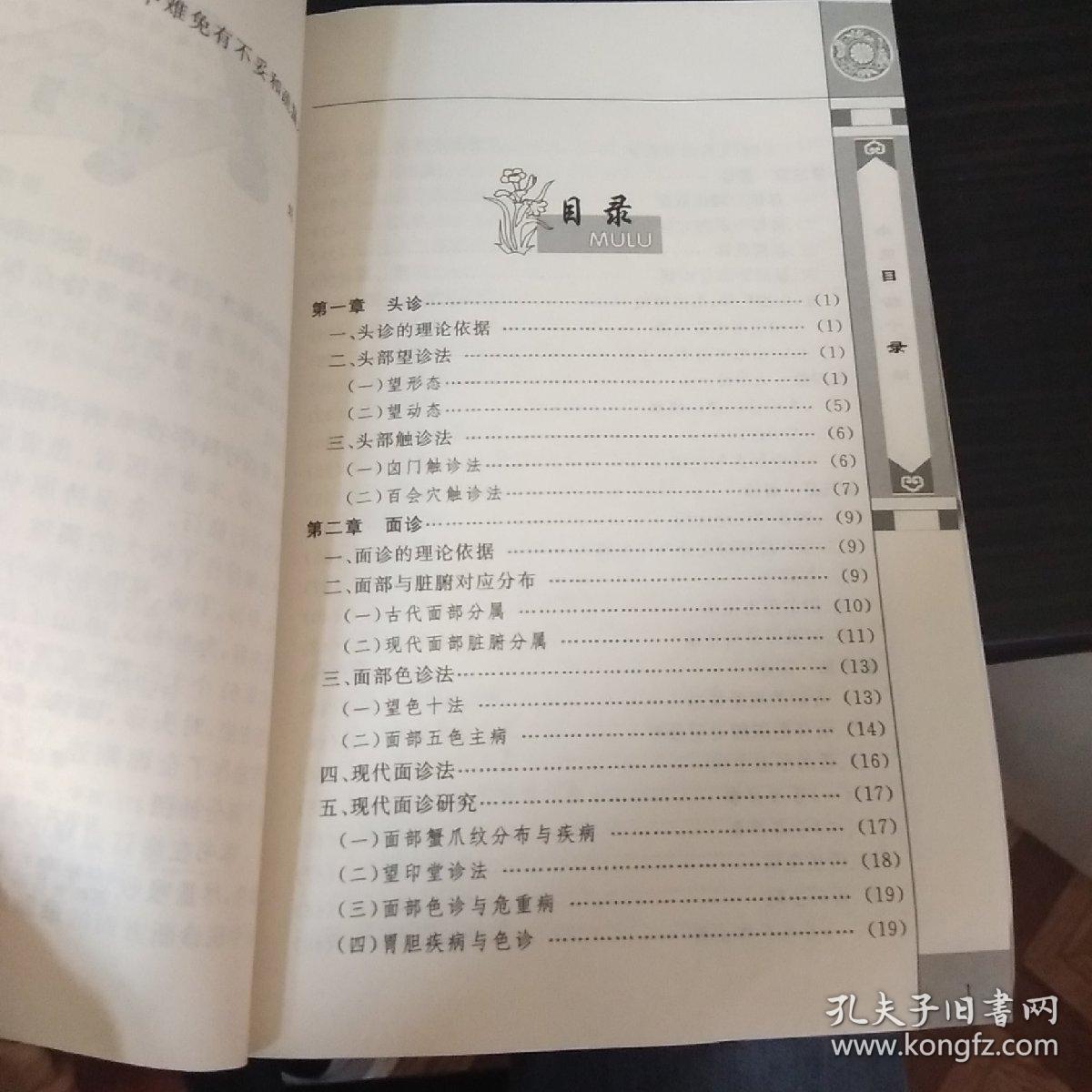 ccc6af26b40d880d_b.jpg