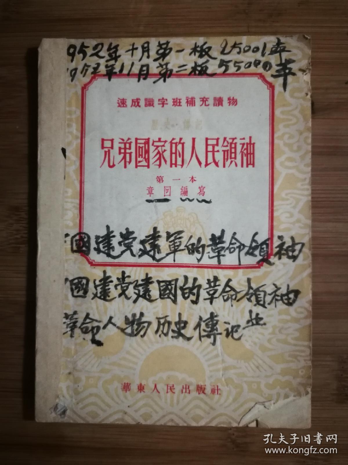 cc9fd6b2eab53a67_b.jpg