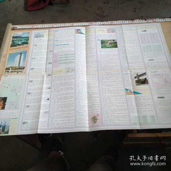 ccb8935a57d413fe_n.jpg
