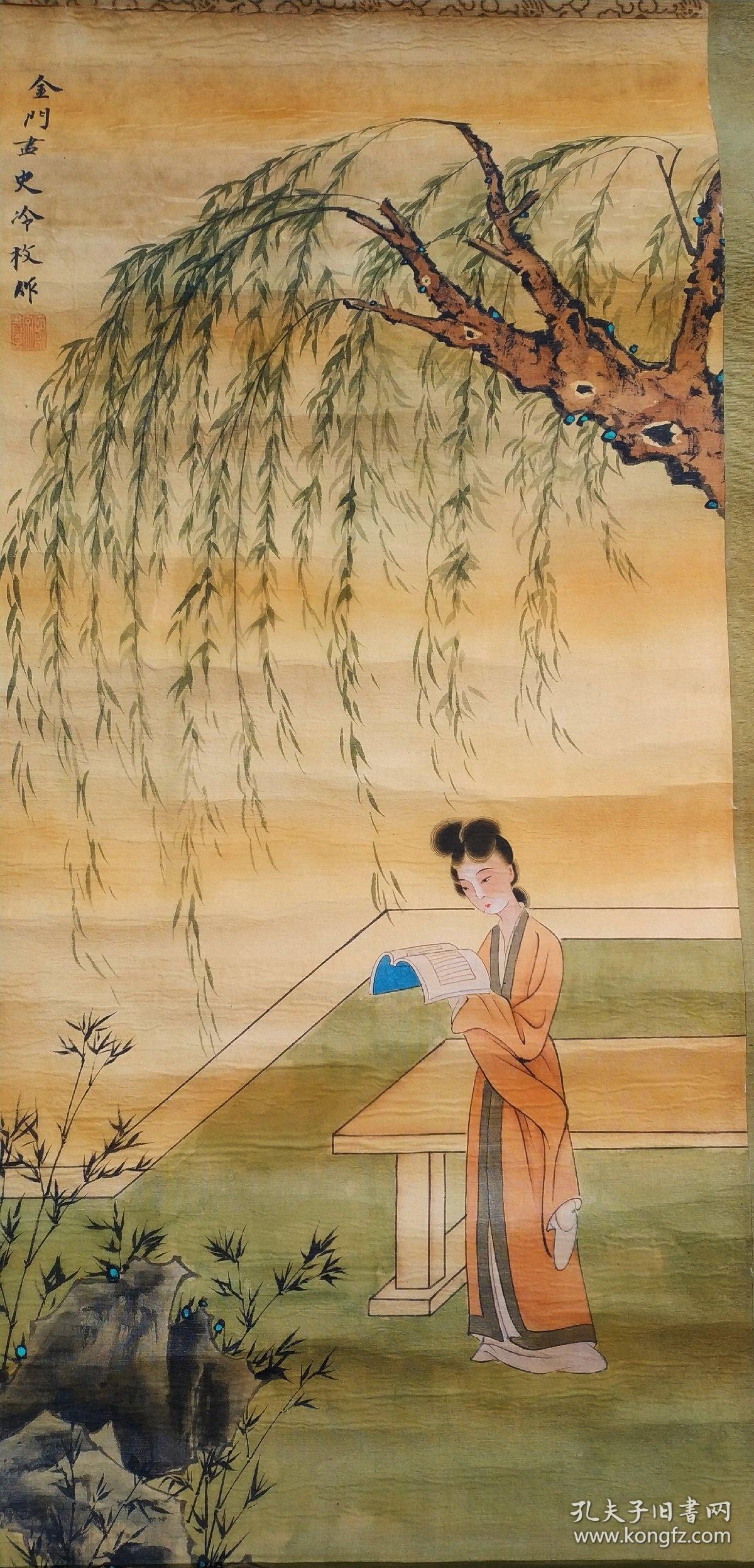 清冷枚仕女图日本裱