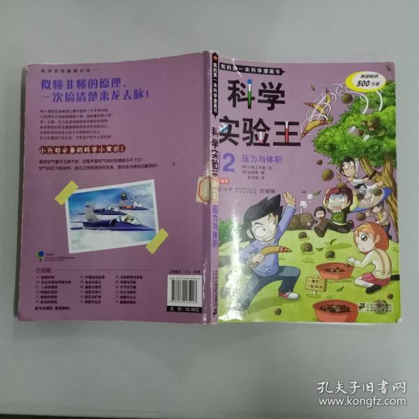 cca1378243971317_n.jpg
