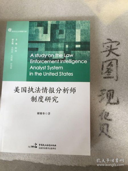 ccaa174ed204b096_n.jpg
