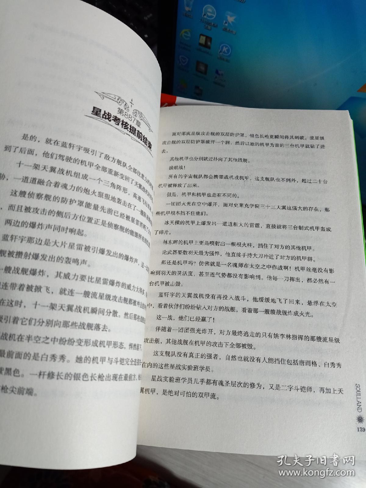 ccc9814261bbbb1a_b.jpg