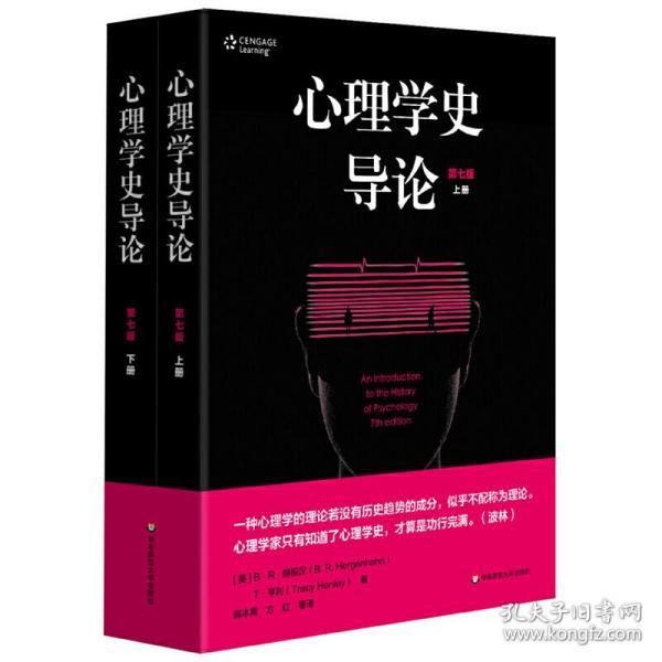 免费的心理学电子版书籍 cd0effe26863a089_n.jpg