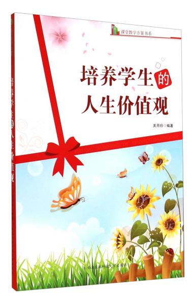 cd13f222b462fc6c_n.jpg