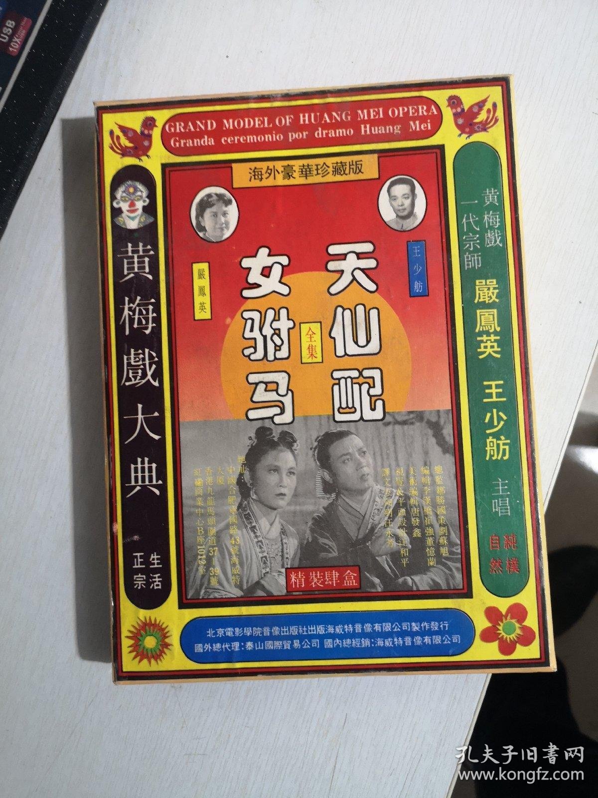 cd1bc5f6ae67d1f7_b.jpg