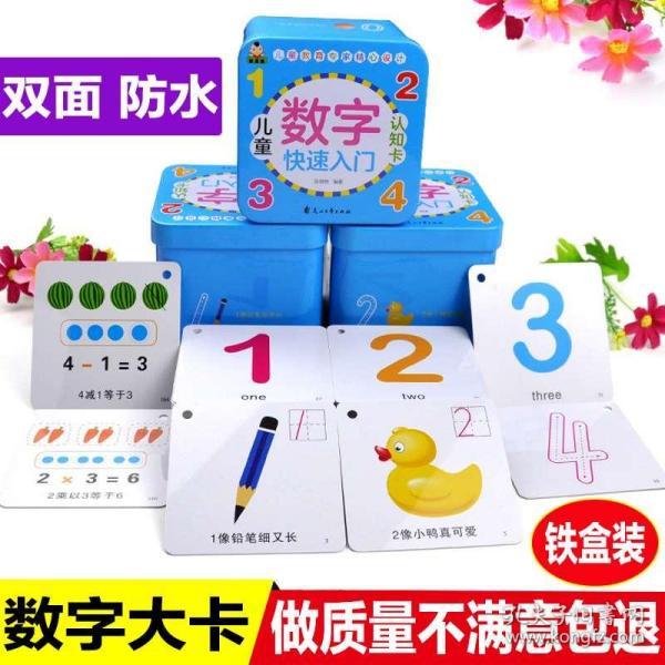 cd440ab6d543cac4_n.jpg