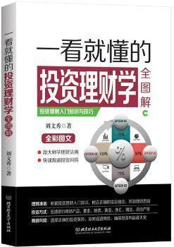 cd64484e4c1ac66a_n.jpg