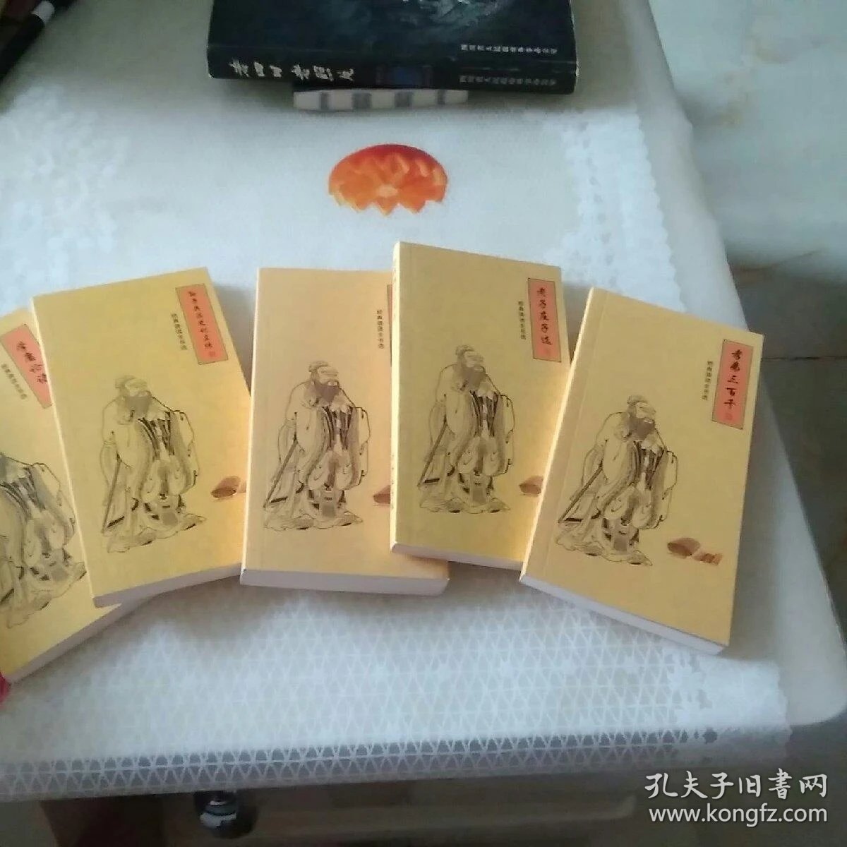 0ed218a29b50dc15_b.jpg
