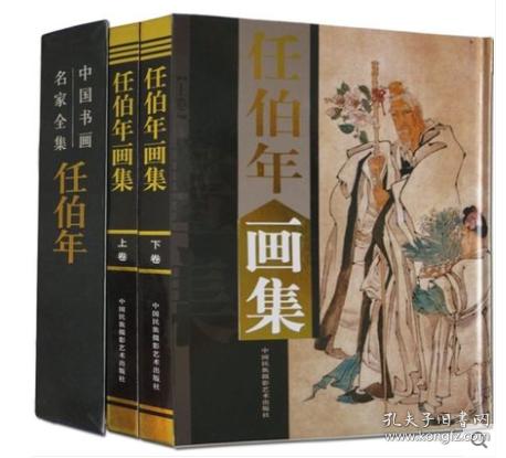 0ef799a62dc19477_n.jpg