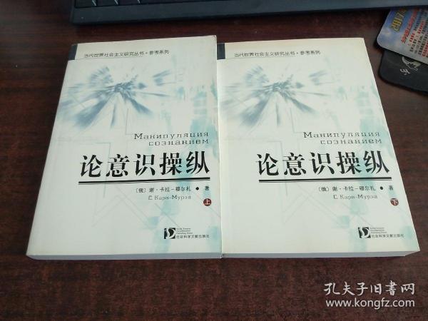 焚心似火简谱_宝山区图书馆(3)