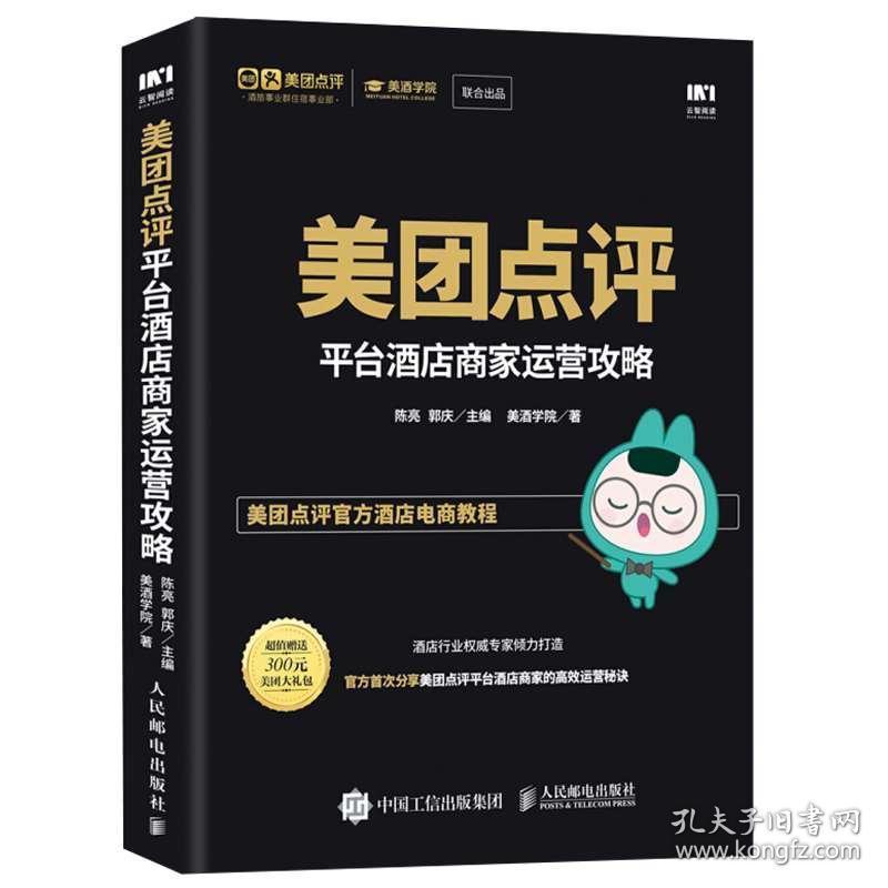 cd4eb1aa4328bfbc_b.jpg