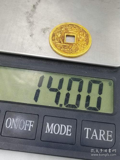 纯金老金币辽代金花钱