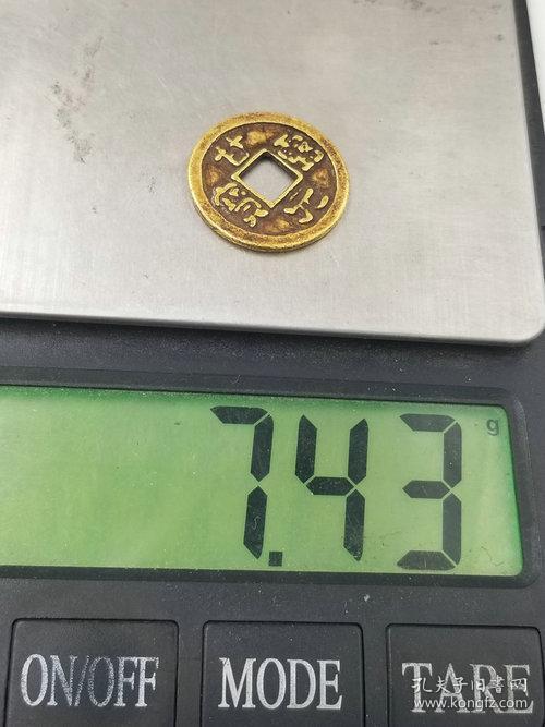 纯金老金币 辽代甘露元宝