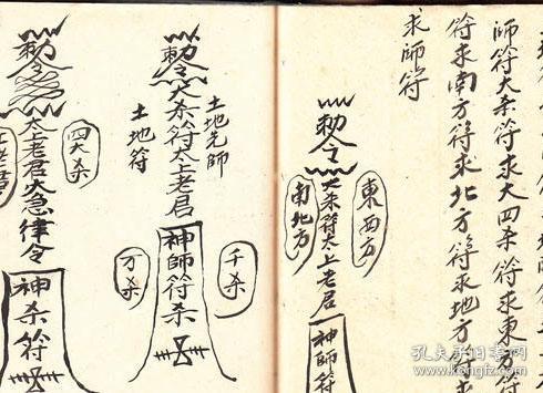 什么大地四字成语_半三足什么的四字成语(3)