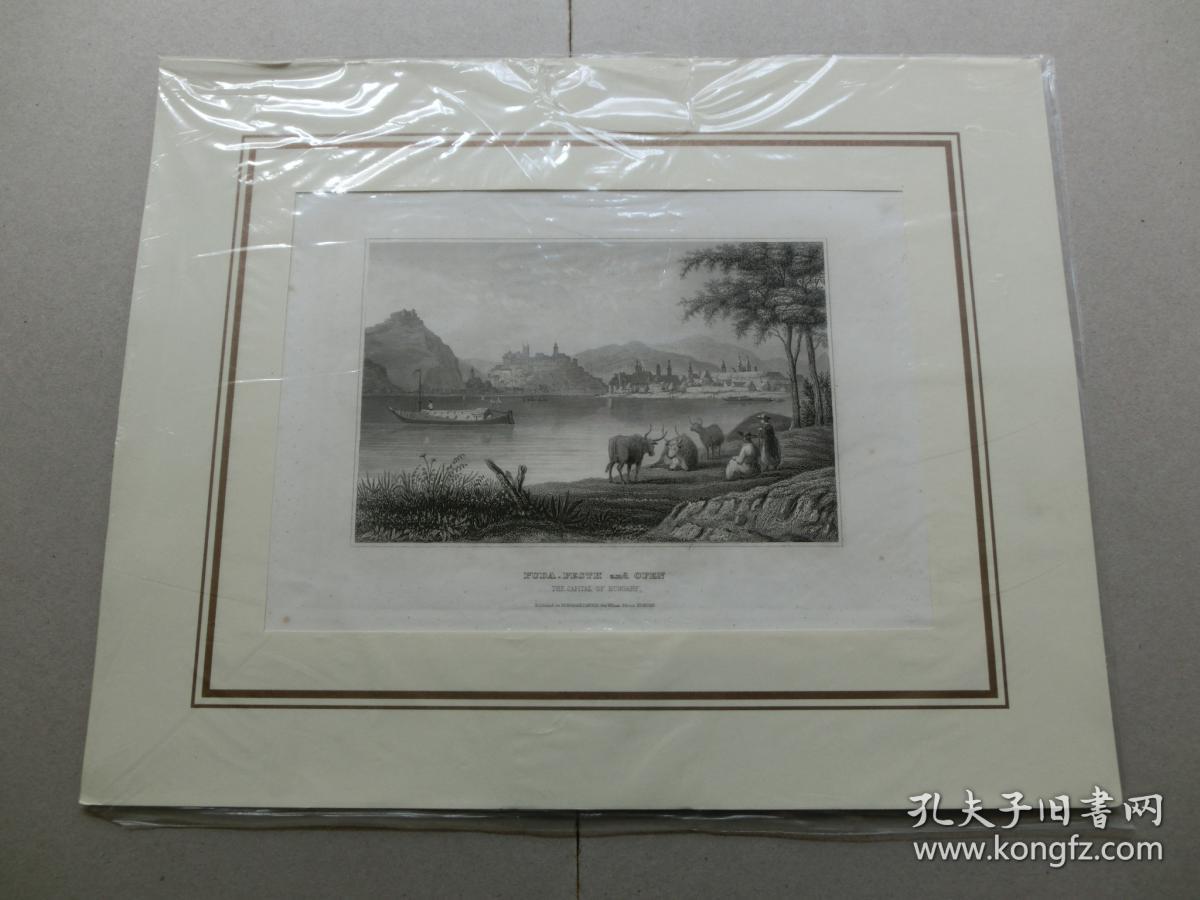 【百元包邮《布达佩斯(buda pesth and open)钢版画 1859年 带