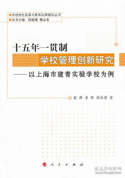 cd81a8c6000c48a6_n.jpg
