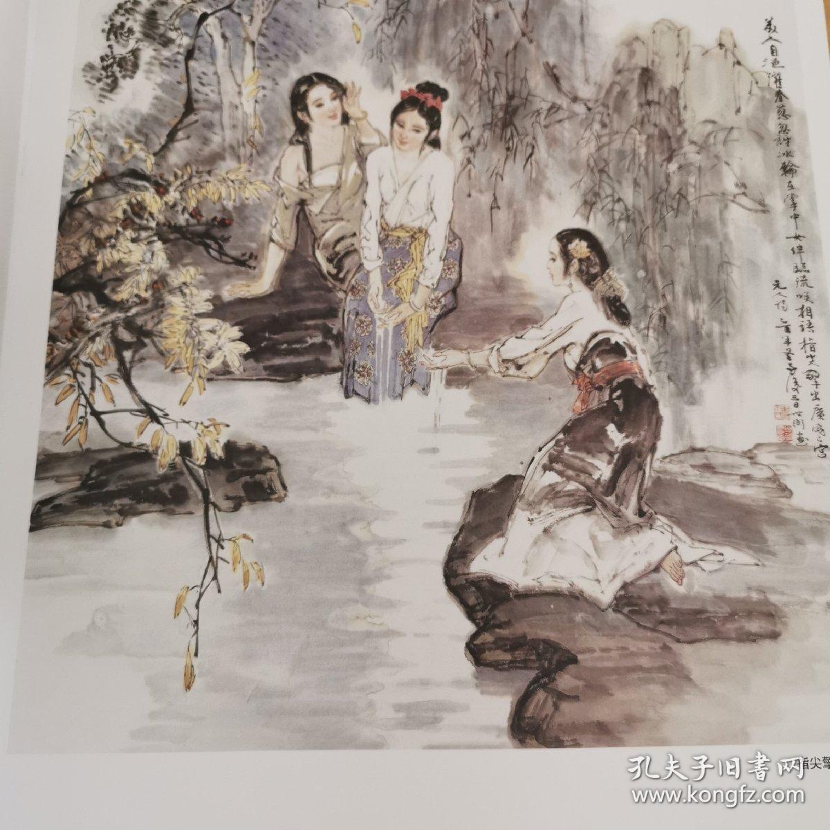 丁世弼人物画精选