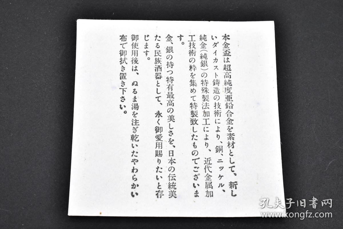 镀金简谱_儿歌简谱(2)