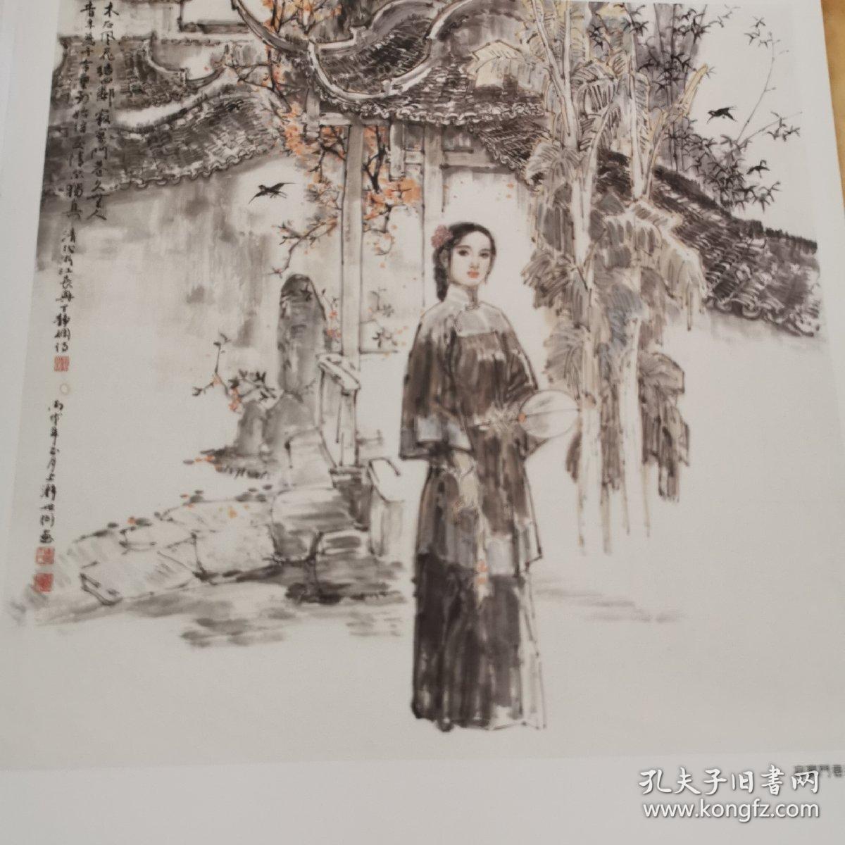 丁世弼人物画精选