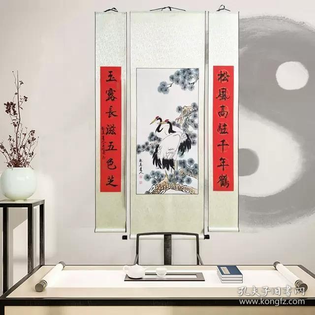 仙鹤中堂定制 对联中堂玄关办公室书房国画书画挂画 道教风水书画