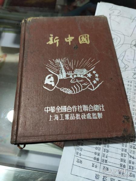 ce0c5fca8af3d58a_n.jpg