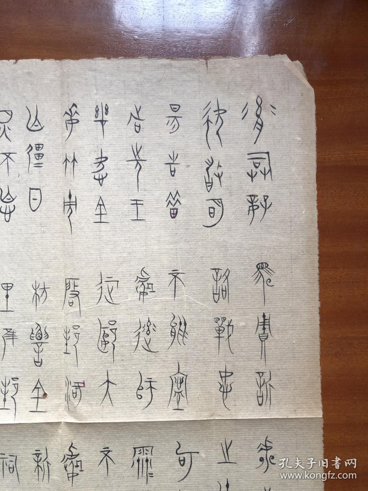 作壁什么什么成语_悬崖什么壁的成语(3)