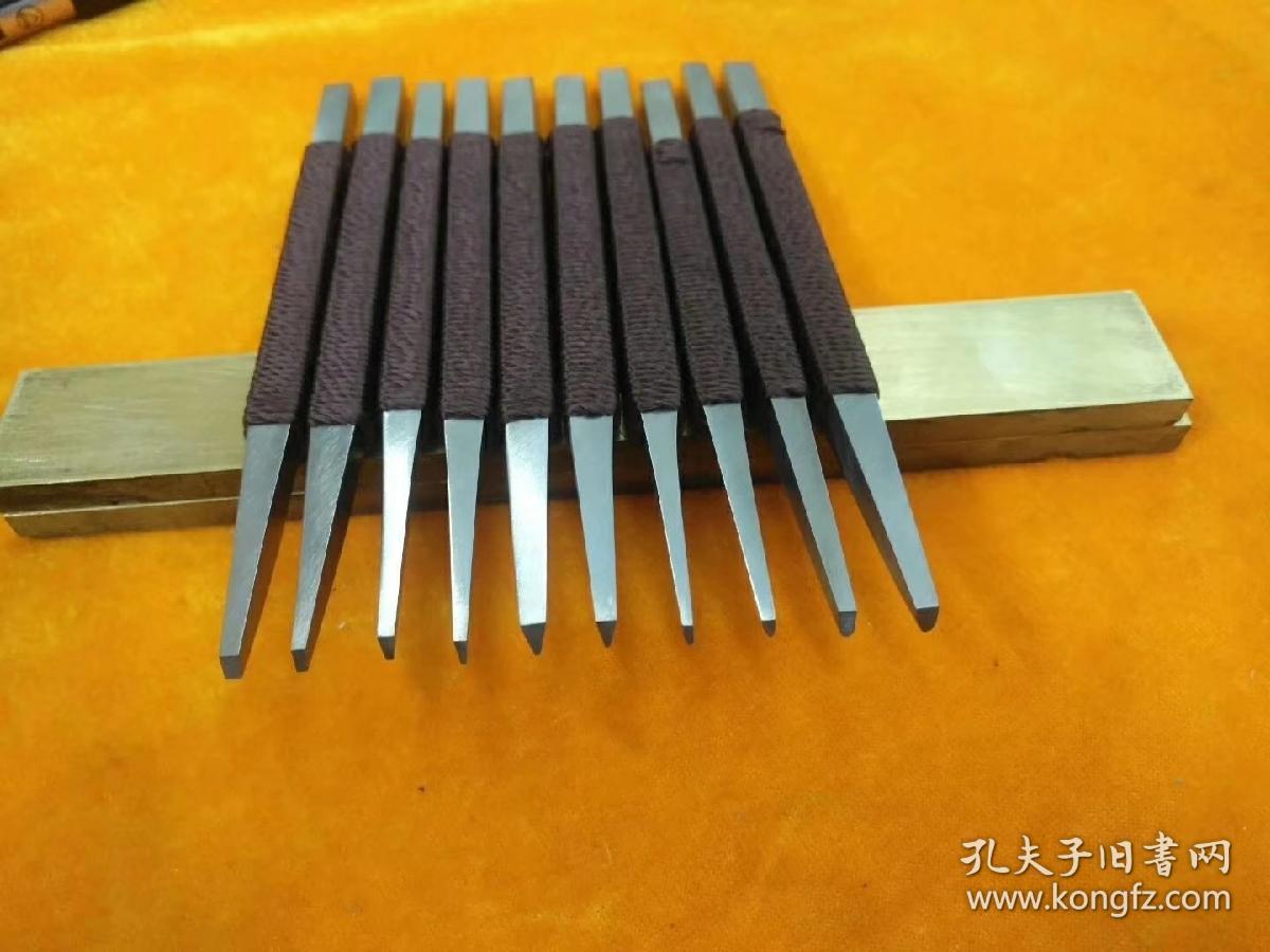 铜印银印利器,手工精磨錾子一套10只一套包邮!