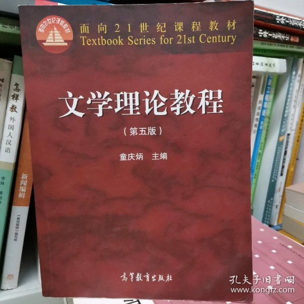 ce1c7da672fabc28_n.jpg