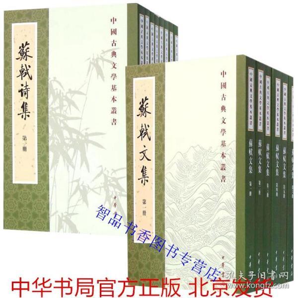 ce357c2a01208bc2_n.jpg