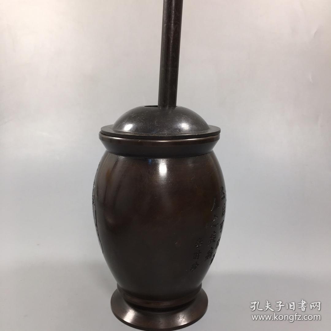 铜捣药罐子