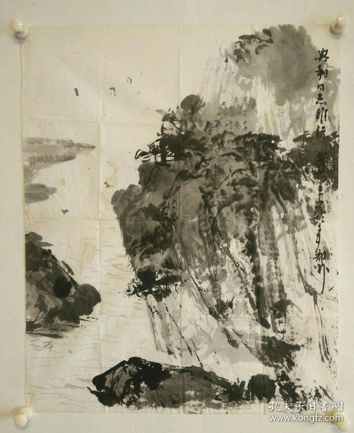 崔豫章 (1924.2—)别名崔保园, 河南南阳人,著名水彩画家.