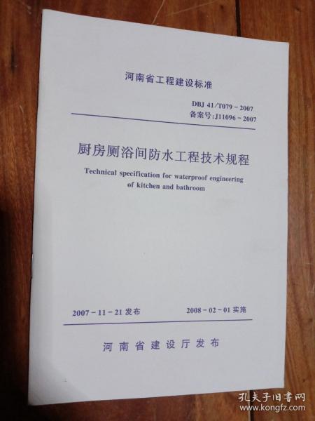 ced1785adcd860f9_n.jpg