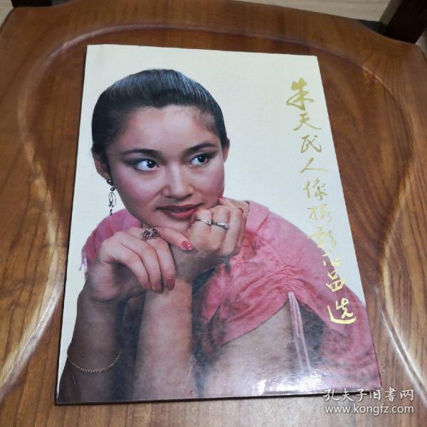 朱天民人像摄影作品选