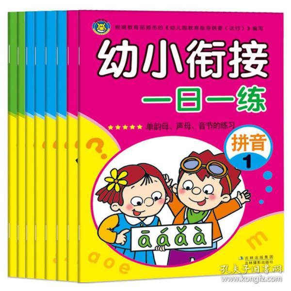 ce7a1e52ed570773_n.jpg