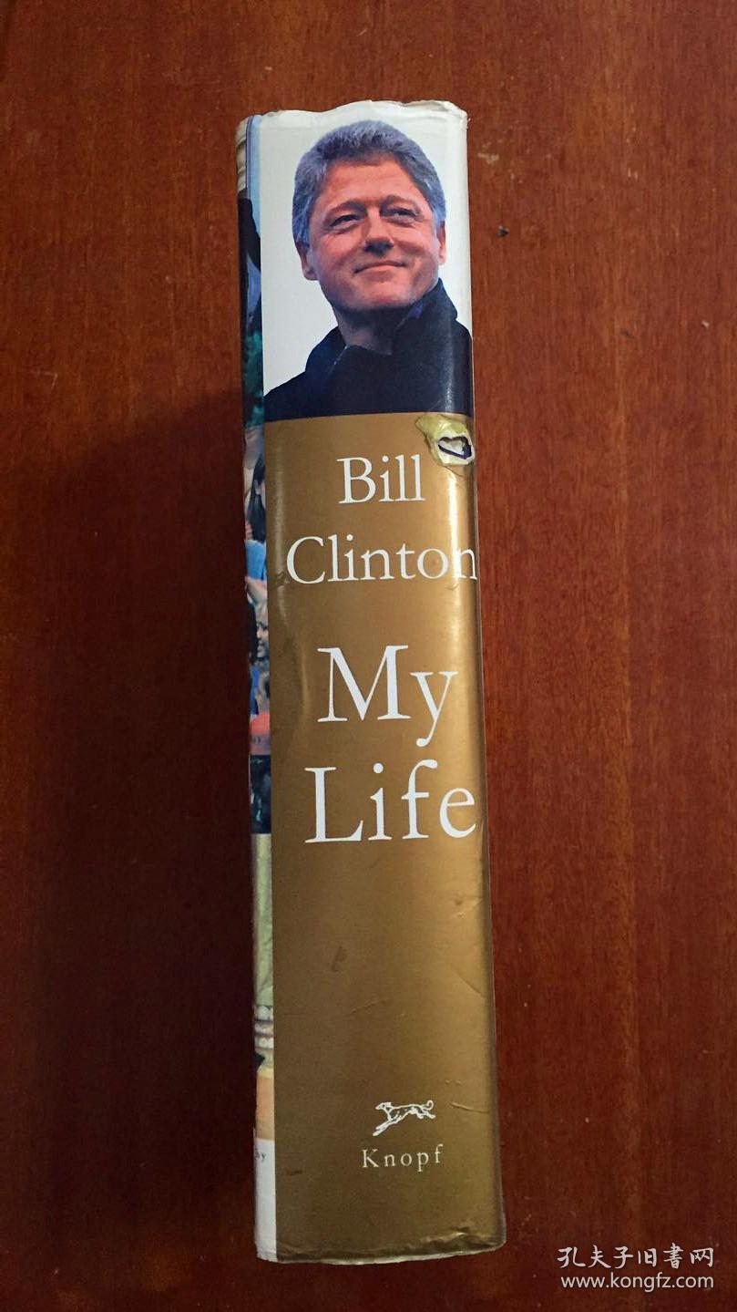dictionary my life ----bill clinton