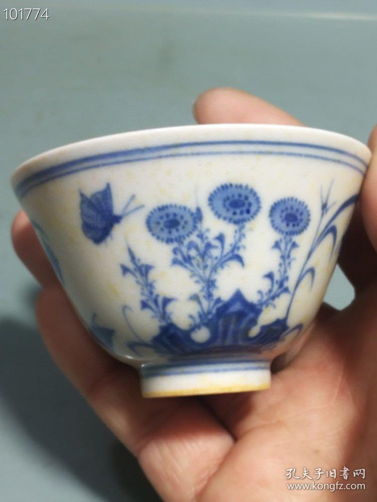 明成化青花三秋杯