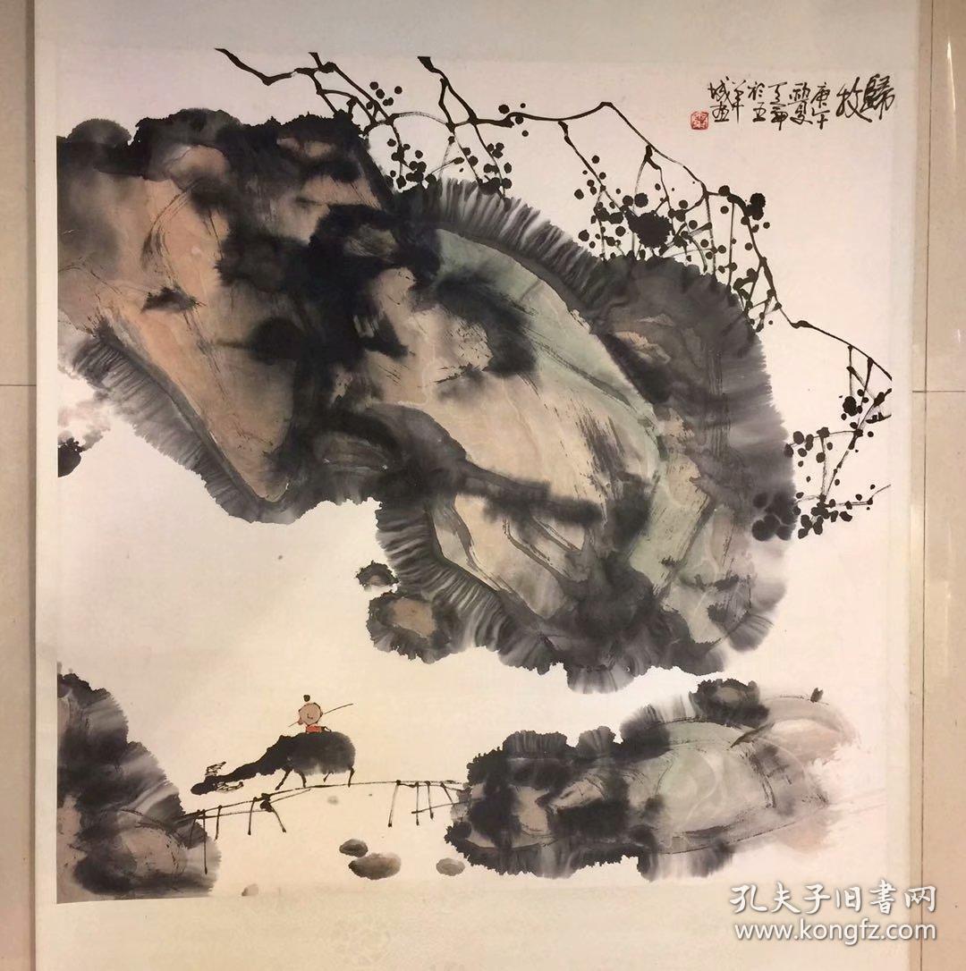 四川画家---秦天仑(卖家保真)