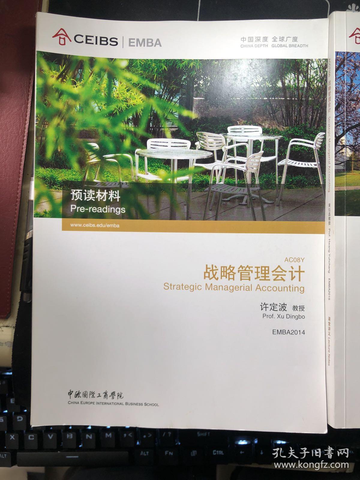 cee03656c1cfc5b0_b.jpg