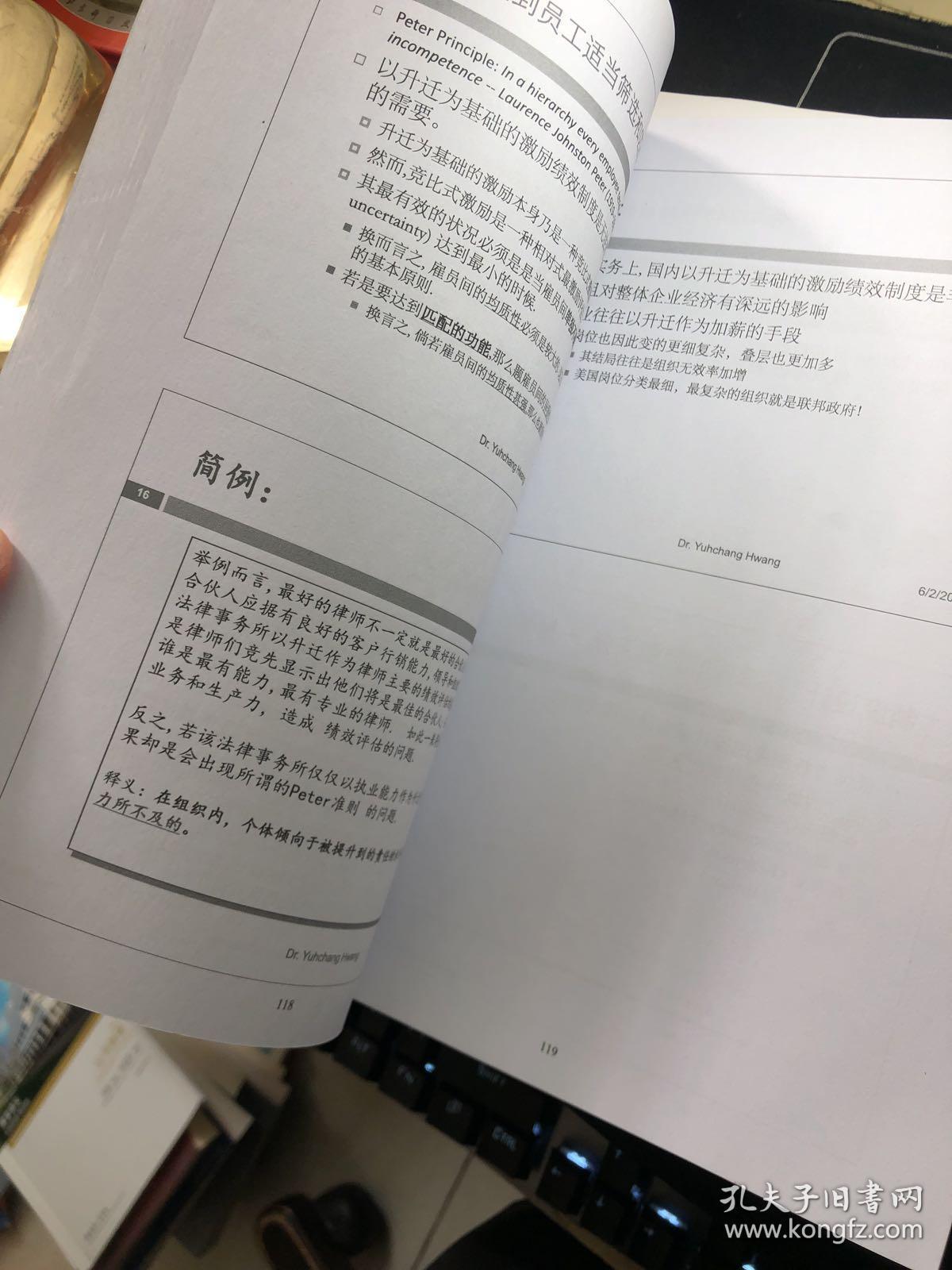 cee037fa2d495df8_b.jpg