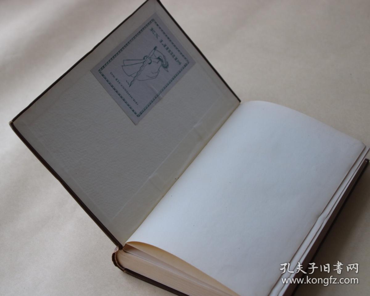 著什么立什么成语_成语故事图片(2)