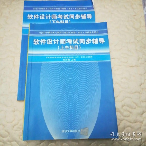 cf32012aa385276f_n.jpg