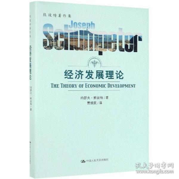 介绍gdp原理的书_除了12Reads全系列,还有这些管理方面的书籍值得推荐