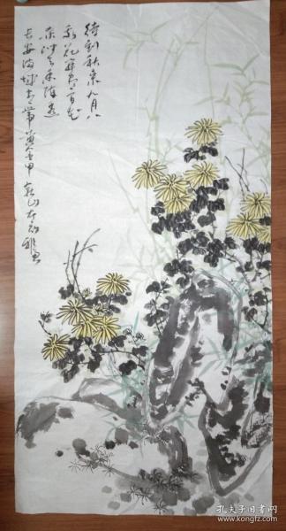 手绘真迹国画:燕山布衣诗配画《不第后赋菊》(四尺全开)