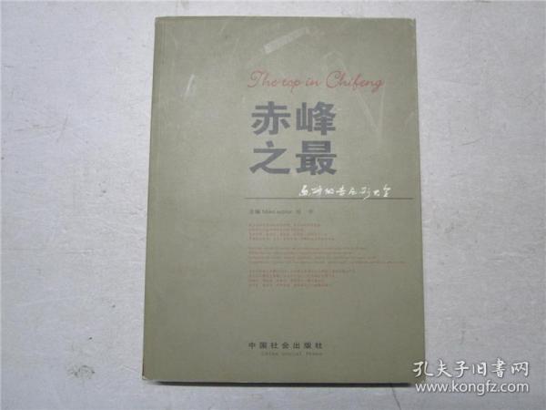 简谱田宇_田宇个人资料简介(2)